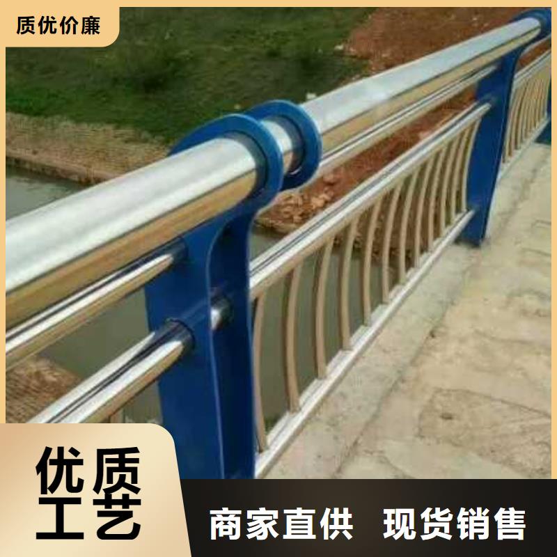 龍沙區人行道欄桿中心