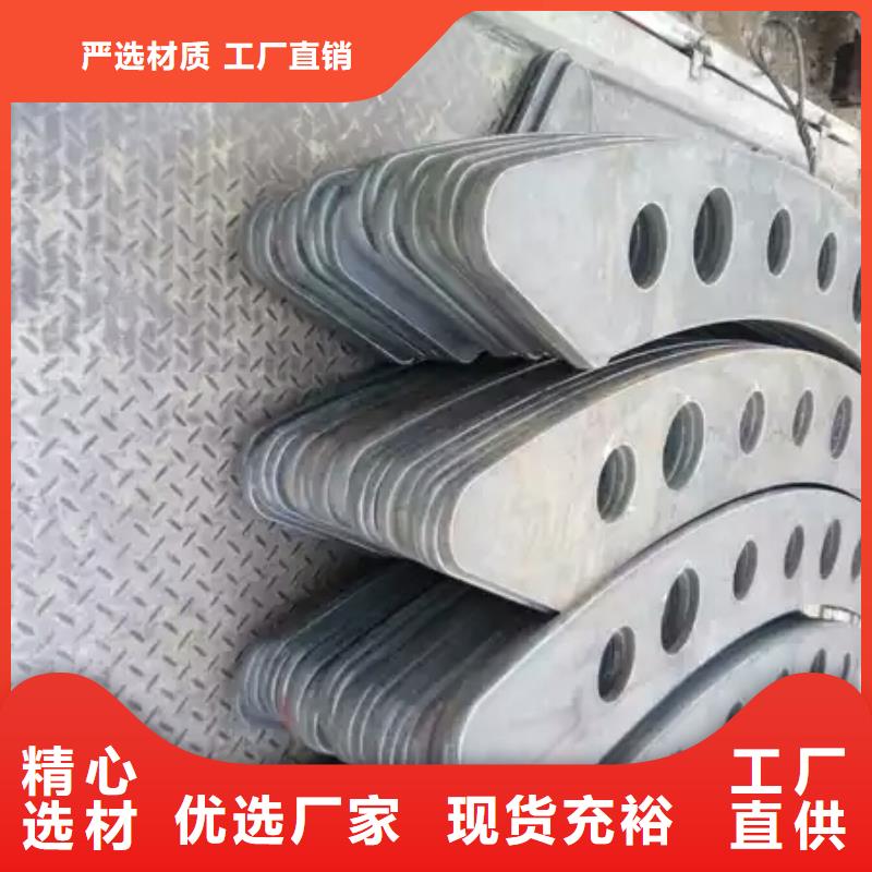 不銹鋼護欄-不銹鋼護欄放心之選