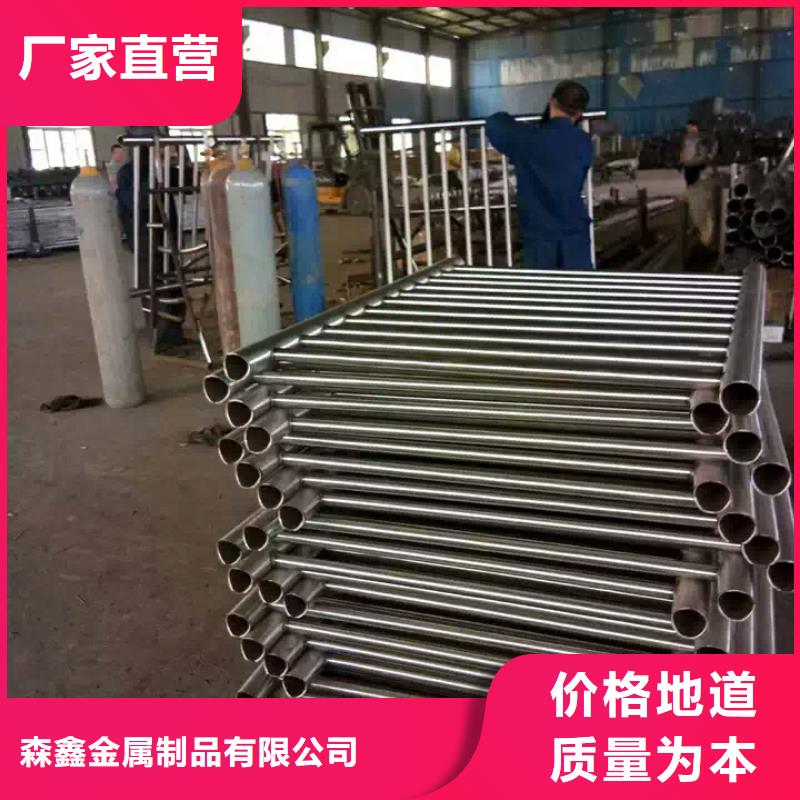 護欄2,景觀護欄廠家源廠供貨