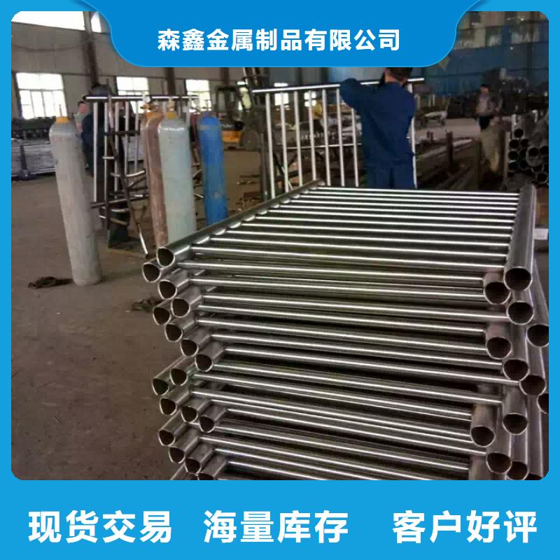 橋梁防撞護(hù)欄現(xiàn)貨庫存大