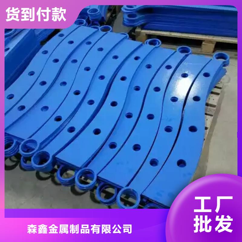 護欄2【景觀護欄廠家】支持定制貼心售后