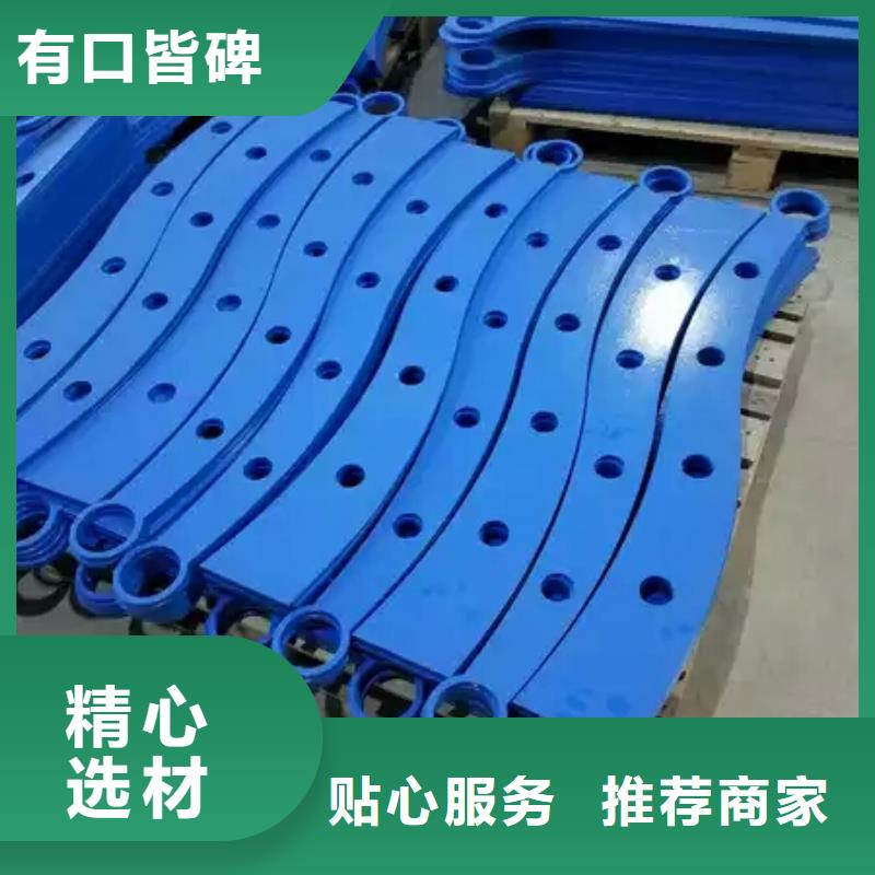 護欄2,景觀護欄廠家源廠供貨