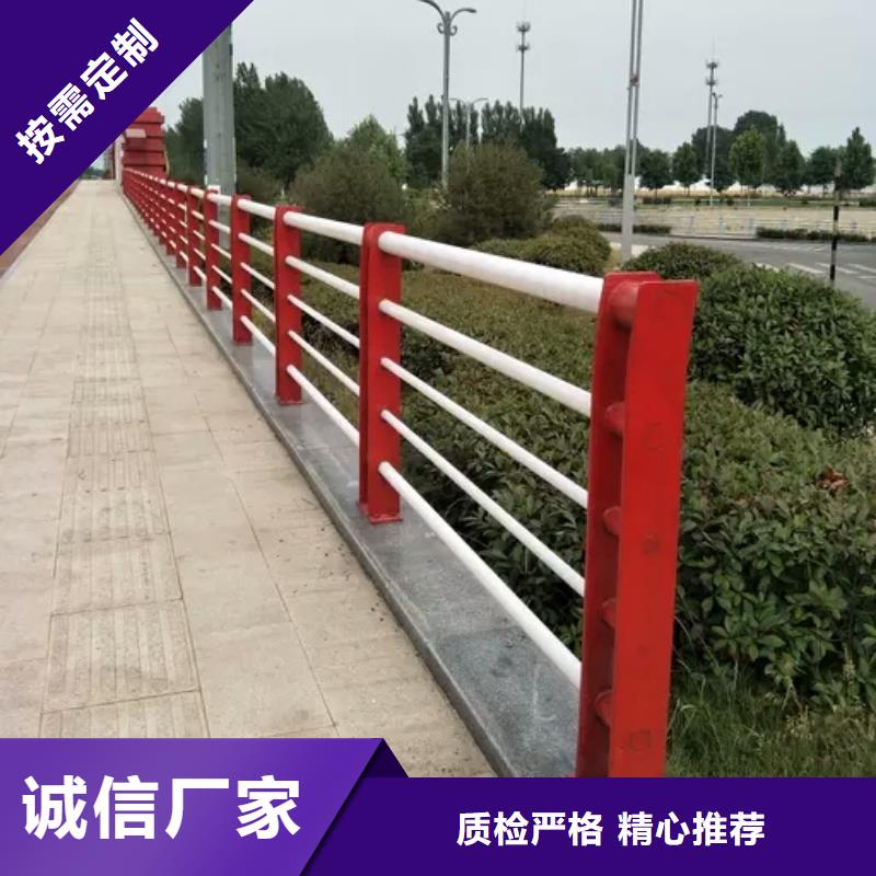 護欄2【景觀護欄廠家】支持定制貼心售后