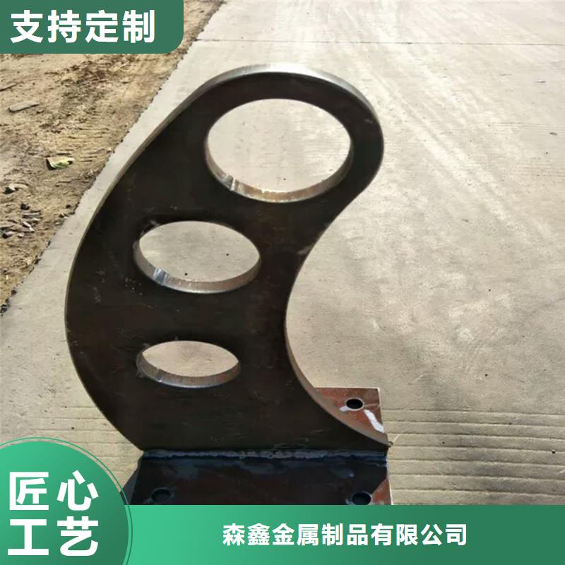 旺蒼不銹鋼河道欄桿