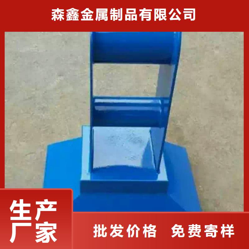 護(hù)欄2-景觀護(hù)欄廠家采購(gòu)無憂