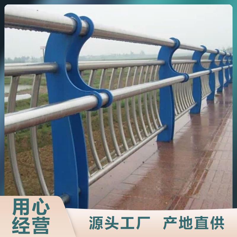 護(hù)欄2鋁合金護(hù)欄品種全