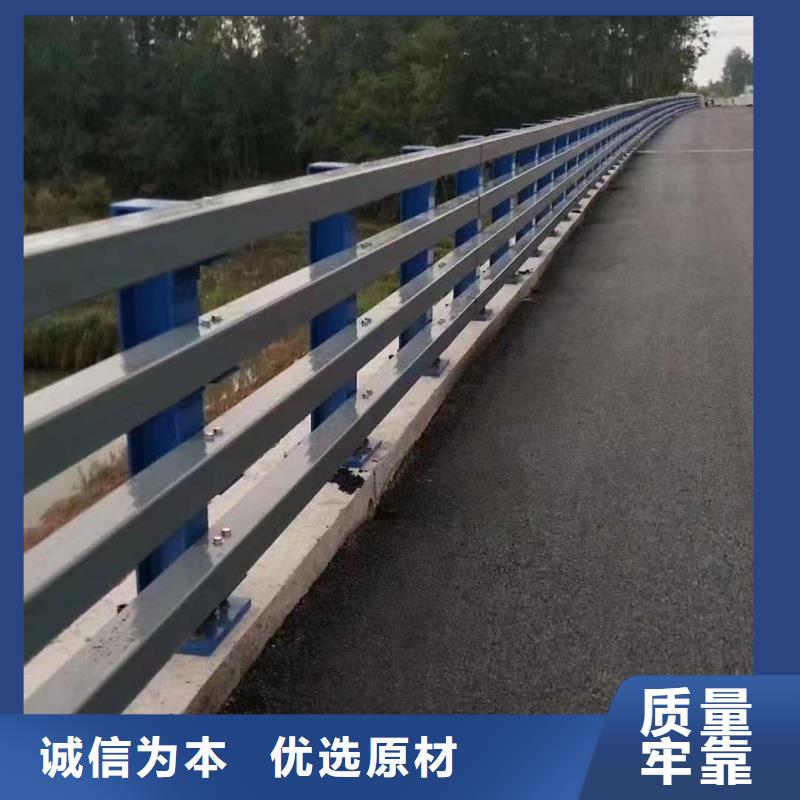 護欄2-燈光護欄一站式采購商家