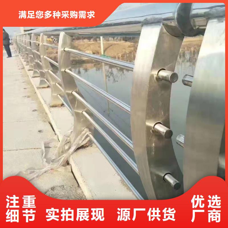桥梁护栏视频-桥梁护栏|滨州市|沾化|邹平|泰安|菏泽|临沂|威海|济南|东营|淄博