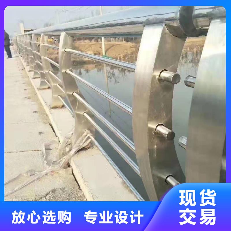 铝合金护栏厂家