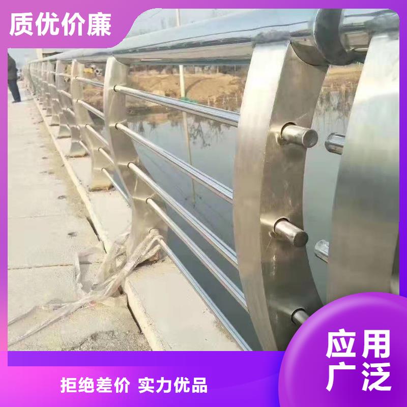 人行道防撞欄桿質量合格