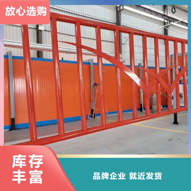 樂東縣有現貨的不銹鋼燈光護欄供應商