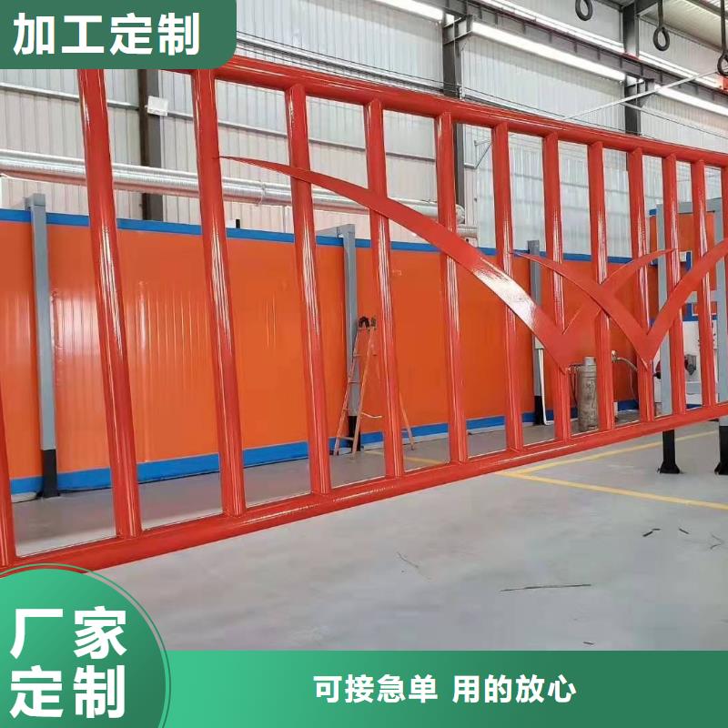 不銹鋼燈箱護(hù)欄品牌-報(bào)價(jià)_匯星達(dá)管業(yè)有限公司