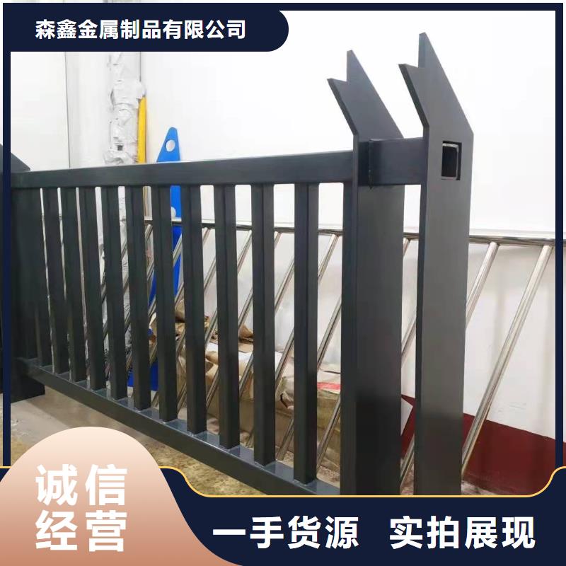 护栏灯光护栏真正让利给买家