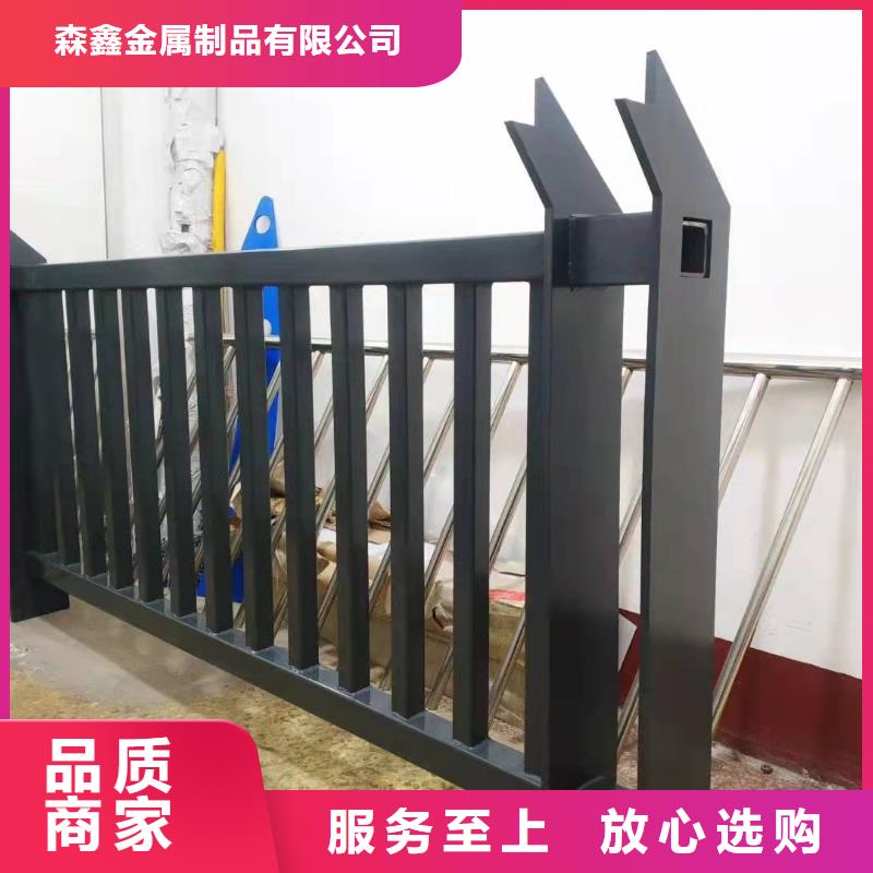 值得信賴的不銹鋼碳素鋼復合管欄桿廠家
