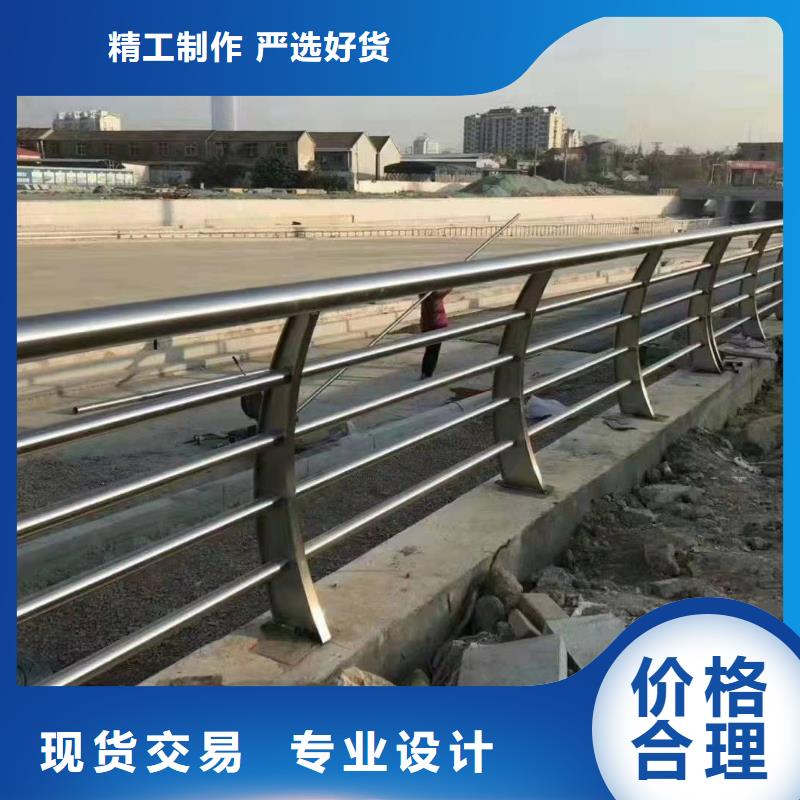 賣304不銹鋼碳素鋼復合管的經(jīng)銷商