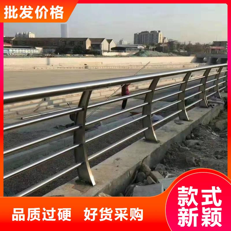 性價(jià)比高的鋁合金護(hù)欄基地