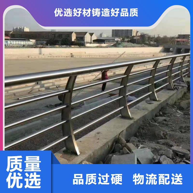不銹鋼燈箱護欄-用心做產品