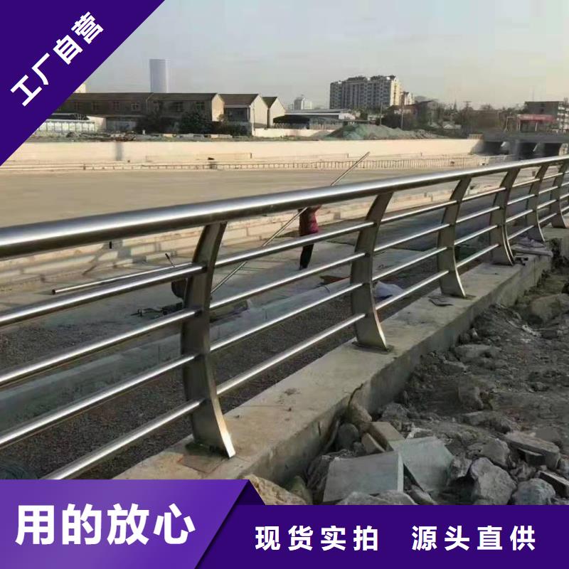 護欄_河堤防撞護欄大廠家實力看得見