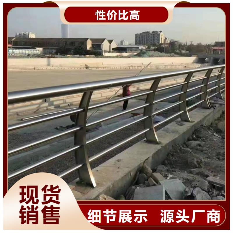 道路防撞欄桿-道路防撞欄桿廠家直發