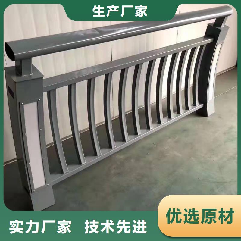 不銹鋼景觀欄桿廠家好口碑
