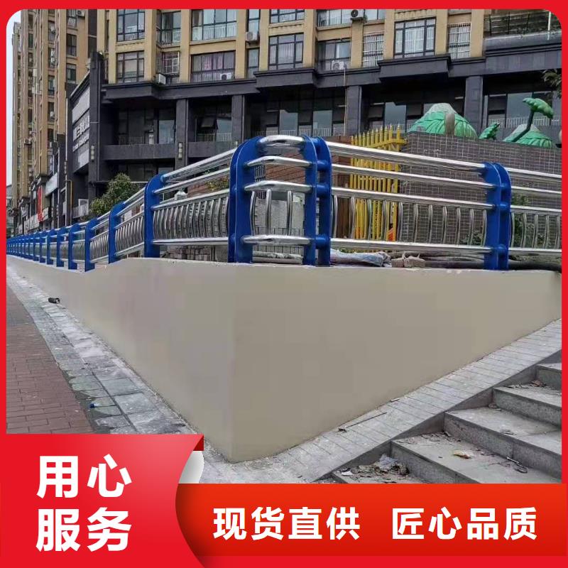 不銹鋼碳素鋼復合管大量現(xiàn)貨