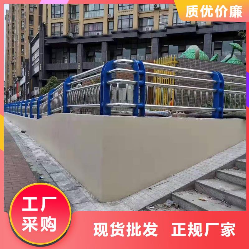 龍華區防撞護欄