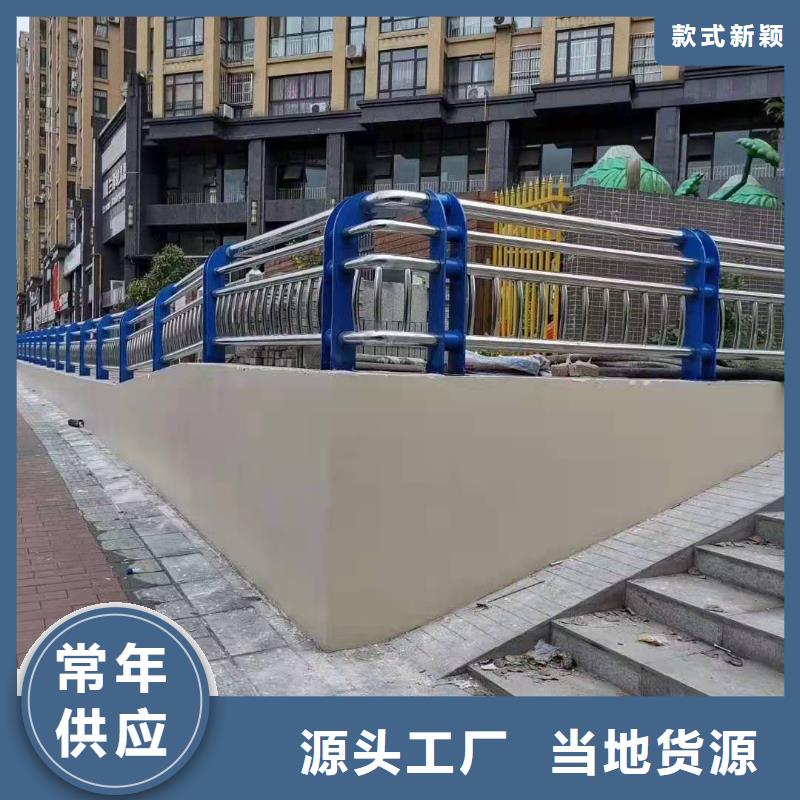 不銹鋼棧道護欄批發定制