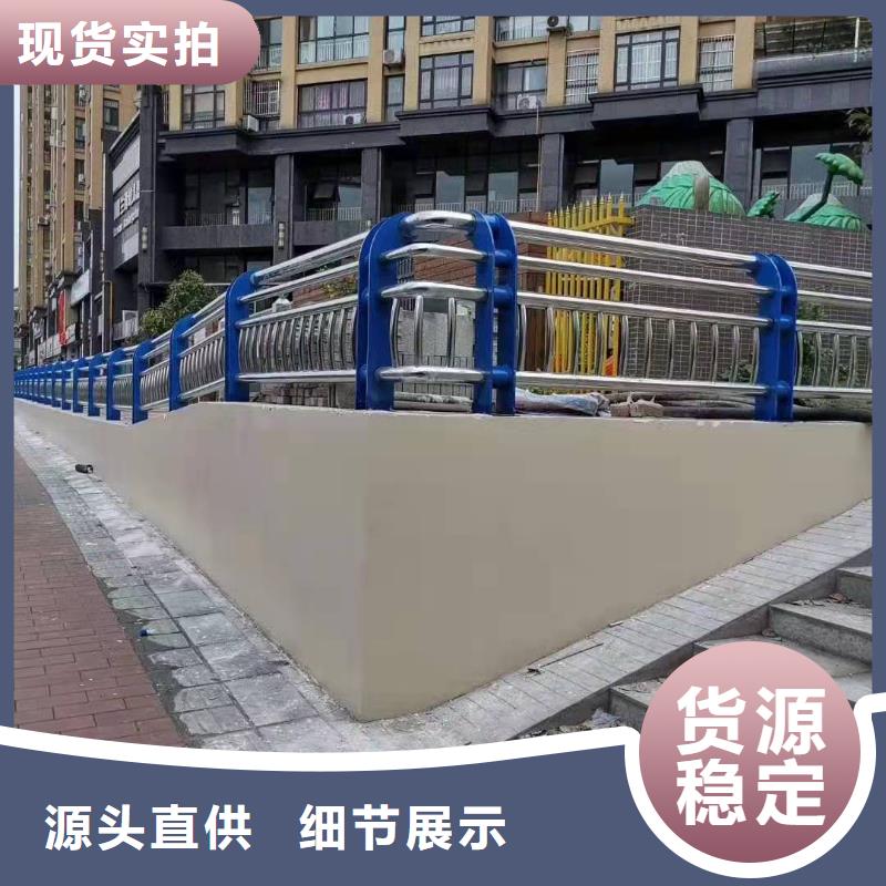 不銹鋼棧道護欄今日行情