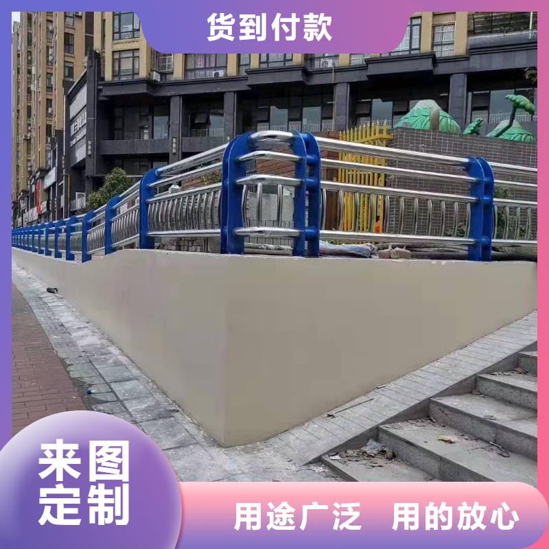價格實惠的四橫梁防撞欄桿廠家