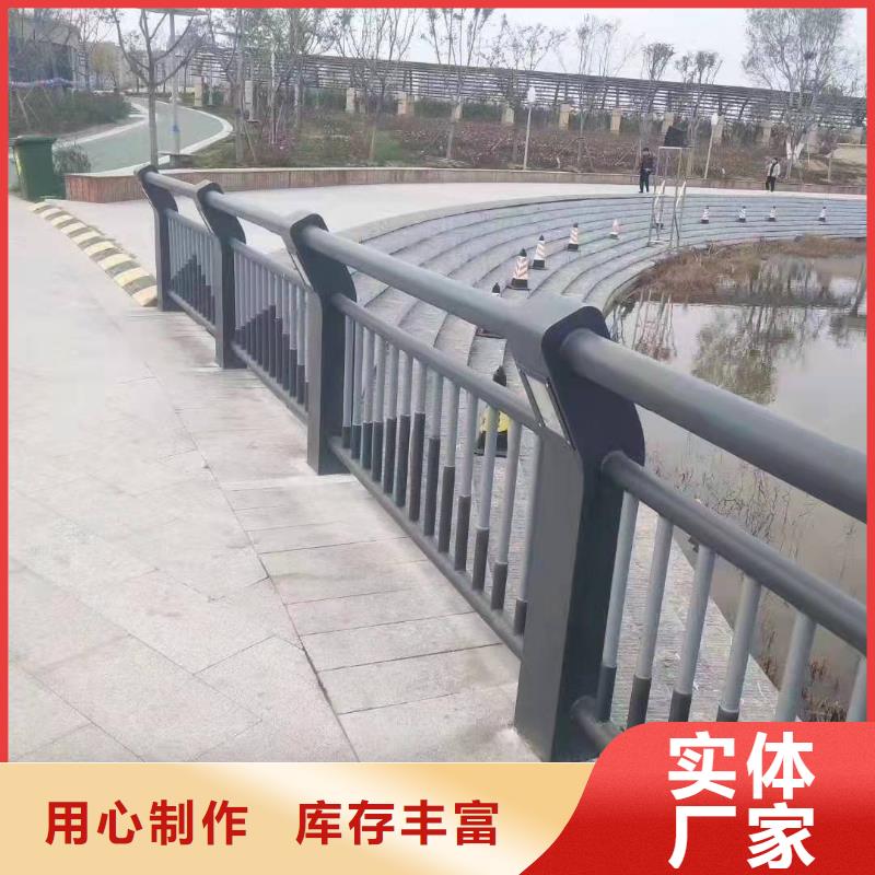 不銹鋼碳素鋼復合管護欄廠子