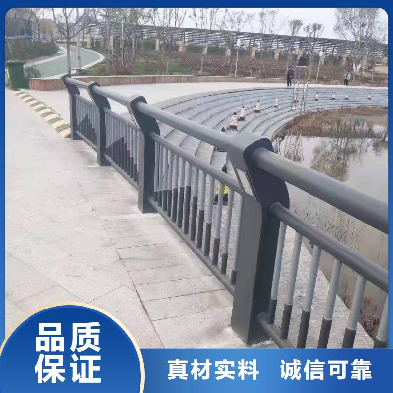 找不銹鋼護欄生產廠家