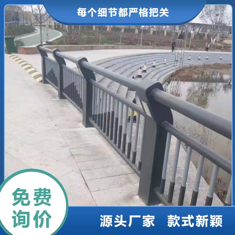 不銹鋼復(fù)合管欄桿生產(chǎn)廠家有樣品