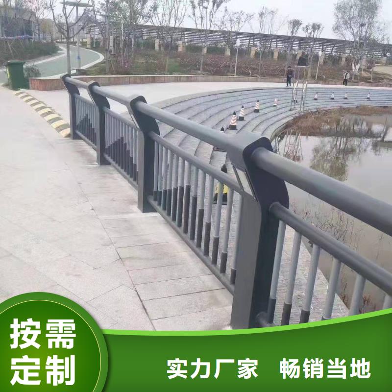 不銹鋼碳素鋼復合管欄桿安裝價格