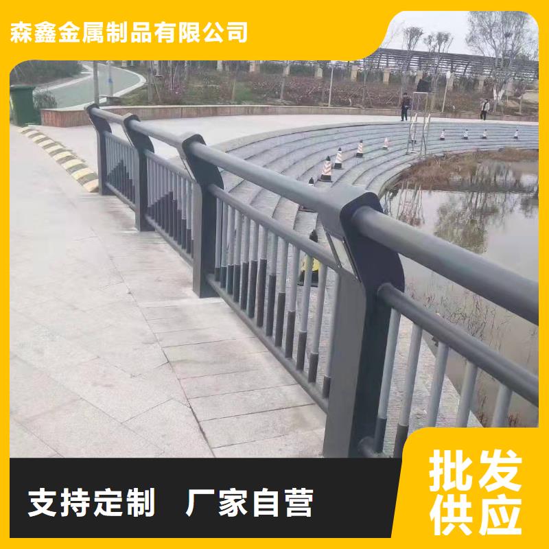 供應燈光護欄_品牌廠家