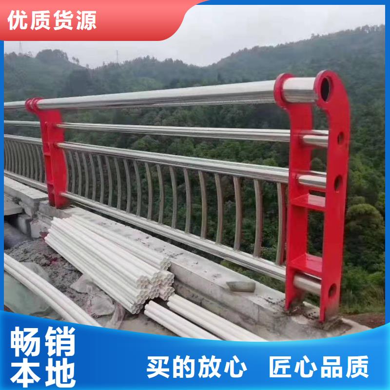 不銹鋼復合管欄桿采購認準大廠