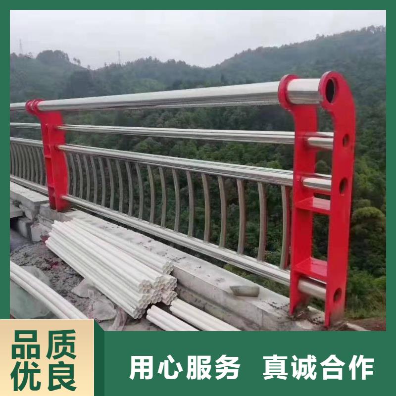道路防撞護欄現貨價格