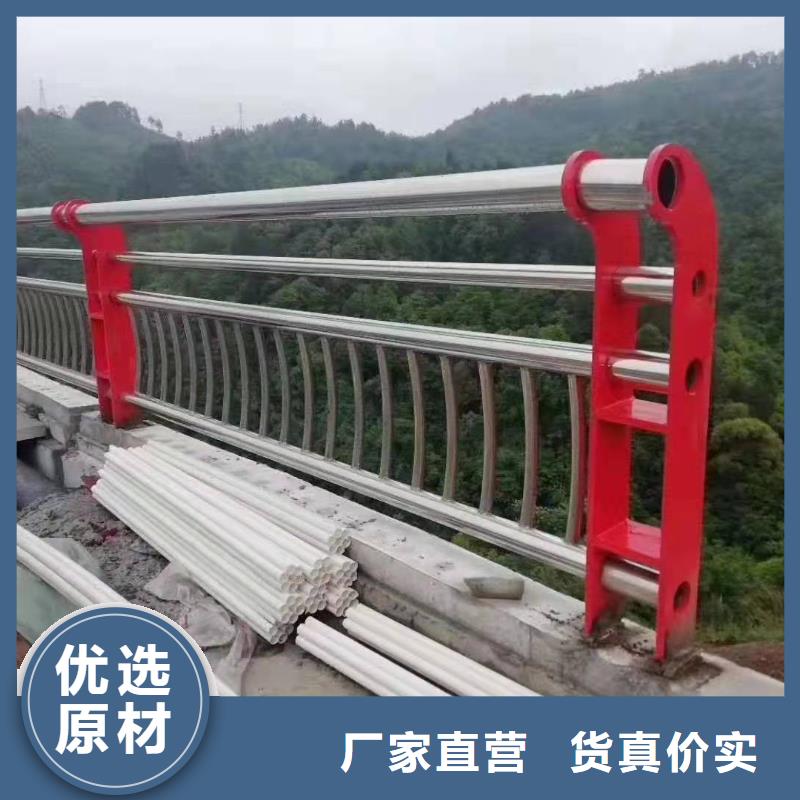 304不銹鋼復合管橋梁護欄供應廠家