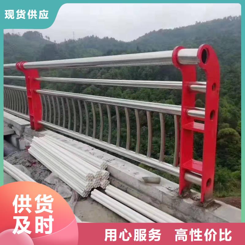 不銹鋼景觀護欄選購經(jīng)驗