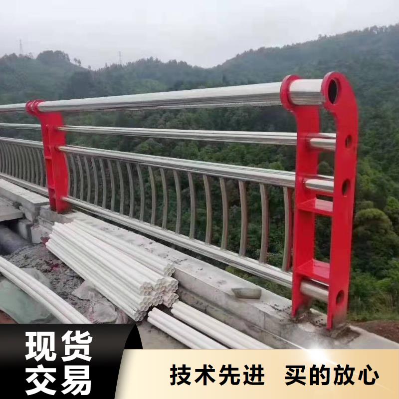 鋁合金欄桿-鋁合金欄桿質(zhì)優(yōu)價(jià)廉