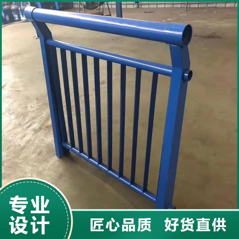 304不銹鋼復(fù)合管橋梁護(hù)欄廠家服務(wù)至上