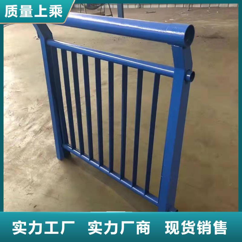 噴塑不銹鋼護欄立柱價格實惠