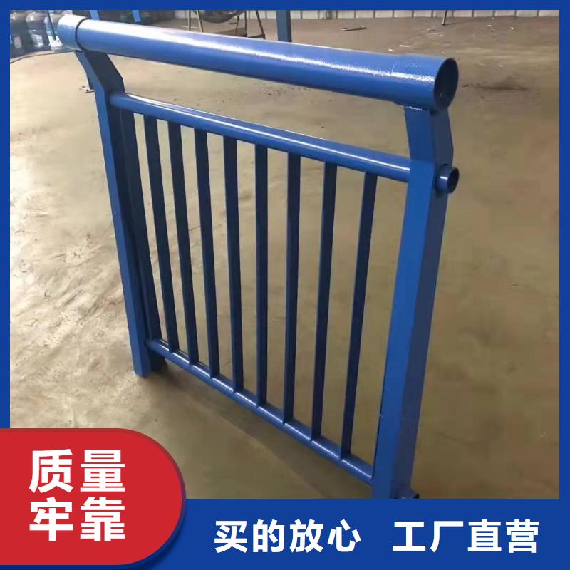 護欄_河道護欄應用廣泛