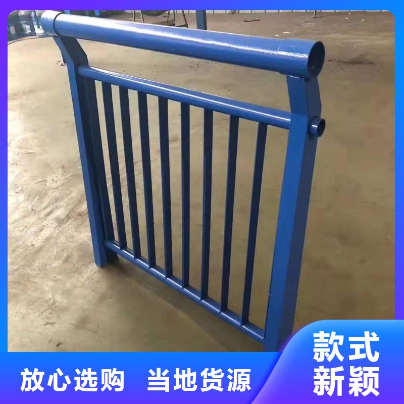 防撞不銹鋼復合管護欄-防撞不銹鋼復合管護欄價格低