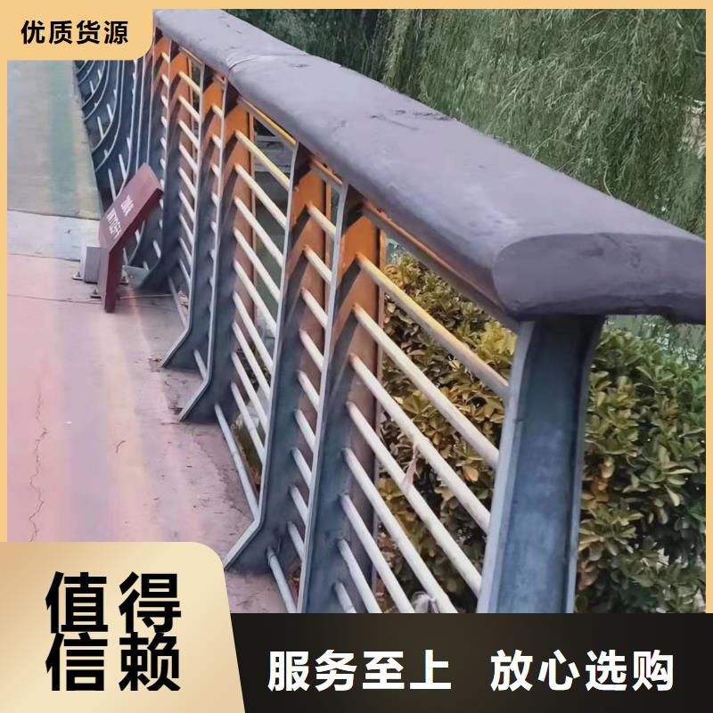 桥梁护栏视频-桥梁护栏|滨州市|沾化|邹平|泰安|菏泽|临沂|威海|济南|东营|淄博
