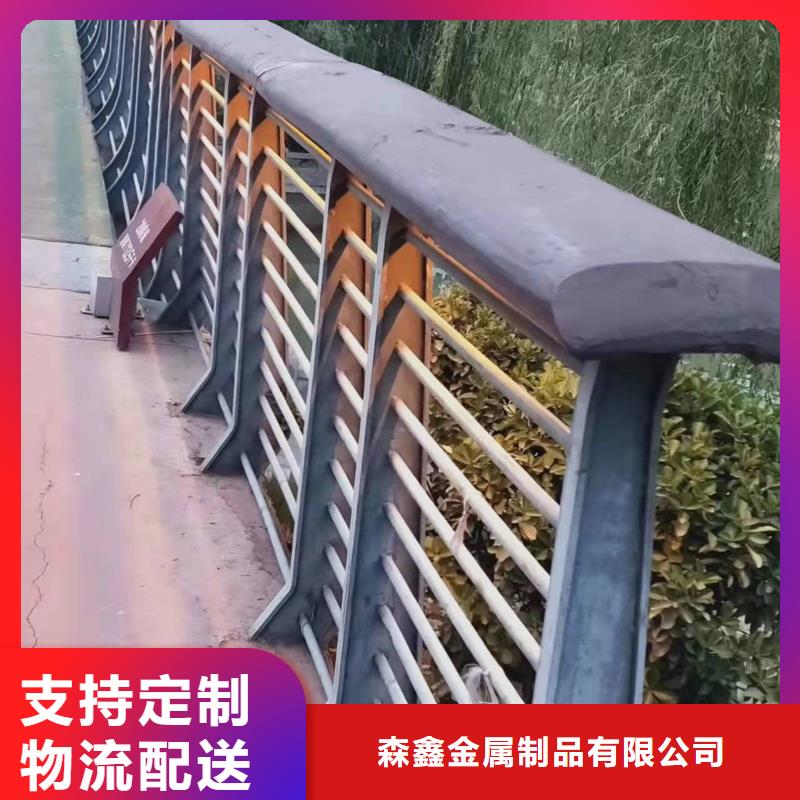 龍華區201不銹鋼橋梁護欄