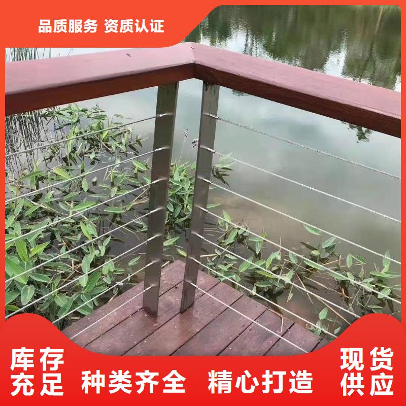 價格實惠的四橫梁防撞欄桿廠家