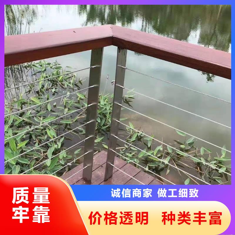 2025##不銹鋼碳素鋼復合管廠家##有限公司