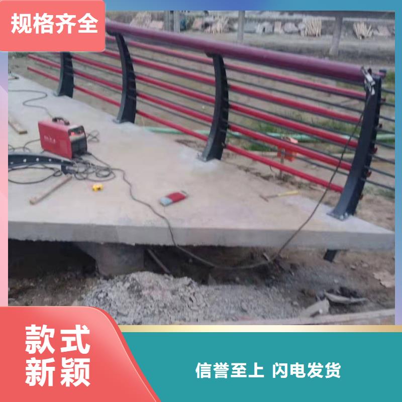 不銹鋼復(fù)合管欄桿性價(jià)比高