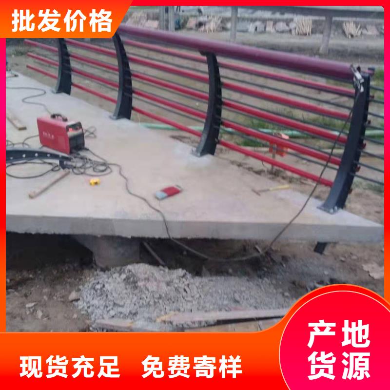 四橫梁防撞欄桿報(bào)價(jià)-廠家