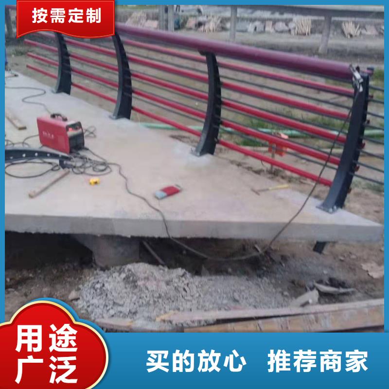 防撞欄桿生產廠家歡迎咨詢訂購